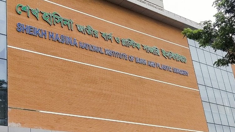 ওয়ারীতে আগুন : দগ্ধ ৫ জন শেখ হাসিনা বার্নে
