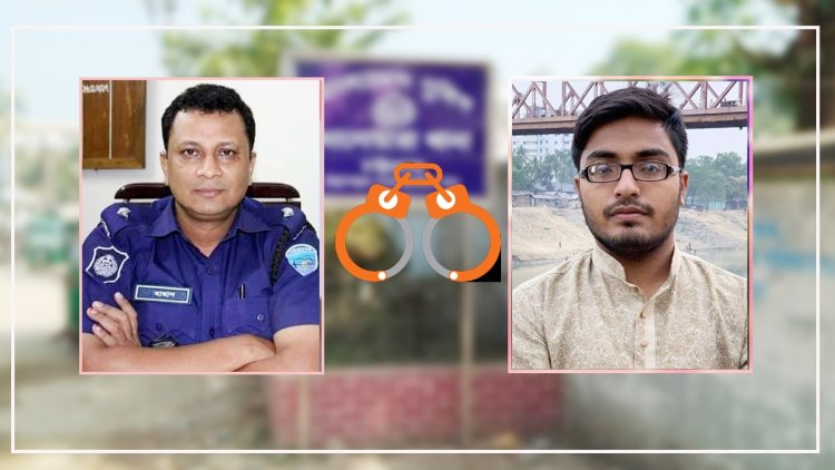 একই ঘটনায় দুই ধারায় মামলা, চবি শিক্ষককে ফাঁসাতে চান ওসি!