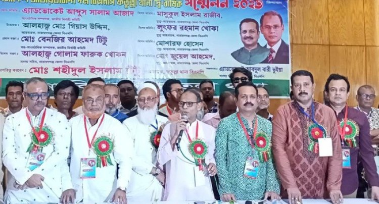 ১৯ বছর পর ফতুল্লায় বিএনপির কাউন্সিল : সভাপতি টিটু, সম্পাদক আব্দুল বারী