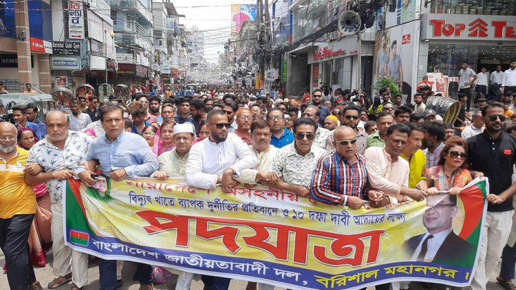 ‘নির্দলীয় সরকার বাস্তবায়ন করেই ঘরে ফিরব’