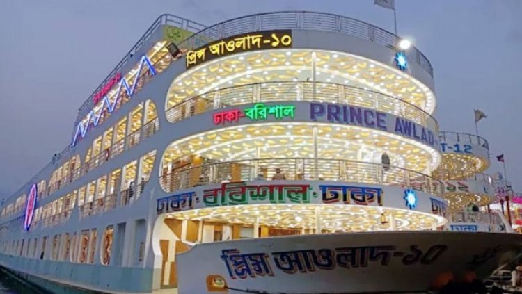 ঈদযাত্রায় লঞ্চের আগাম টিকিট বিক্রি শুরু
