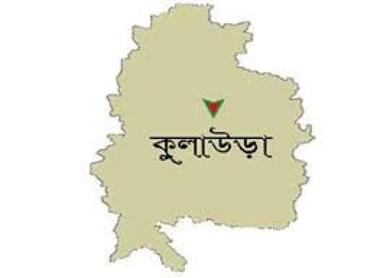কুলাউড়ায় সেপটিক ট্যাংকে পড়ে ভাই-বোনের মৃত্যু