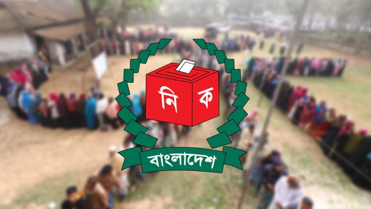 ৫ বছরে ভোটার বেড়েছে দেড় কোটি, ভোটকেন্দ্র বাড়বে ২ হাজার