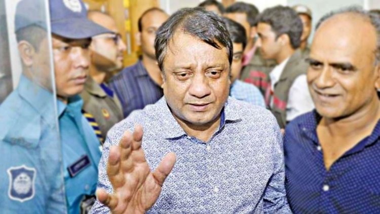 ৩০ কোটি টাকার দুর্নীতি মামলার আসামি আপন জুয়েলার্সের মালিক