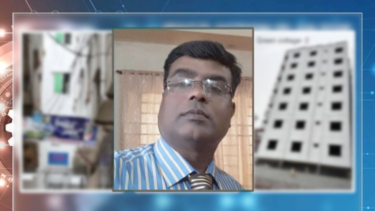 সার্ভেয়ারের চাকরি নাকি সম্পদ গড়ার পরশ পাথর!