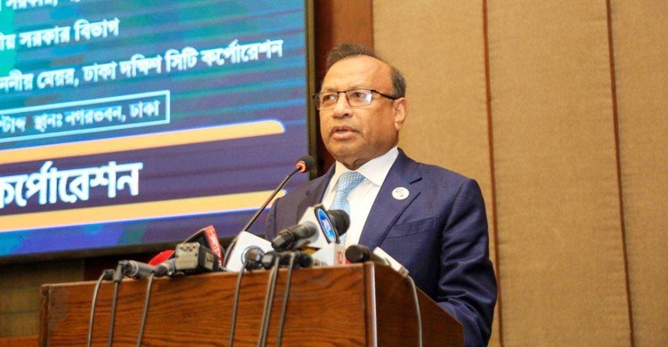 আন্দোলনের নামে জনদুর্ভোগ ও অগ্নিসন্ত্রাস মেনে নেওয়া হবে না: তাজুল ইসলাম