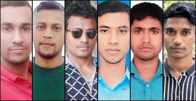 ভূমধ্যসাগরে নৌকাডুবির ঘটনায় নরসিংদীর ৮ যুবক নিখোঁজ