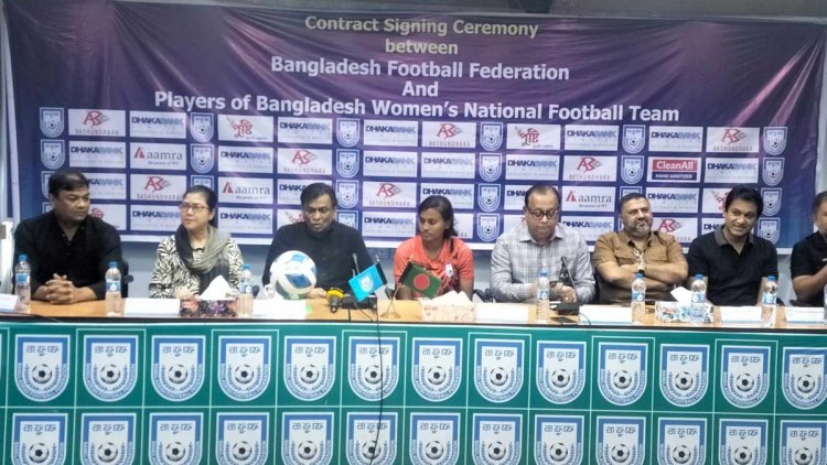 সাবিনাদের বেতন বেড়ে ৫০ হাজার, আরো দিতে চান সালাউদ্দিন