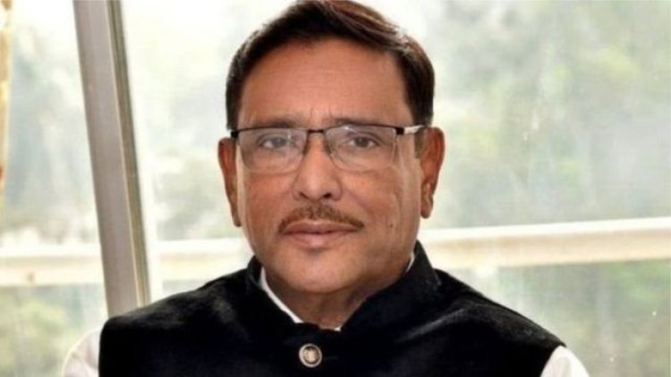 ৭৫-এর বীরপুরুষ কর্নেল জামিল, আমরা সবাই কাপুরুষ : ওবায়দুল কাদের