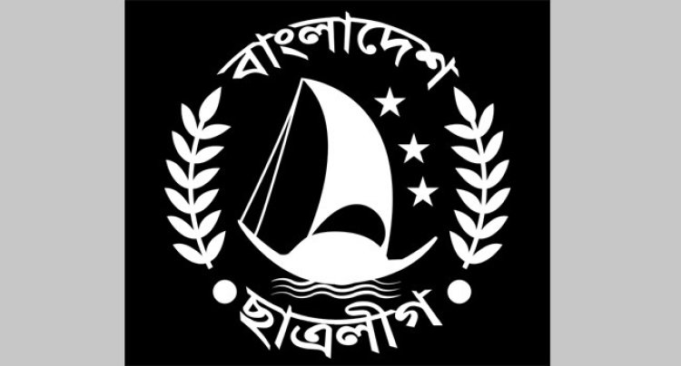 সাঈদীকে নিয়ে স্ট্যাটাস : ব্রাহ্মণবাড়িয়ায় ছাত্রলীগের আরো ১১ নেতাকর্মী বহিষ্কার
