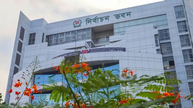 বিদেশি পর্যবেক্ষক নীতিমালা নিয়ে ৫ মন্ত্রণালয়কে ডেকেছে ইসি