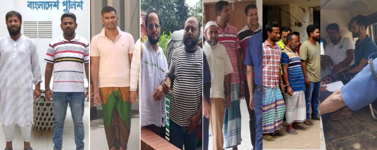 ময়মনসিংহে ৪ উপজেলা থেকে বিএনপির ১৪ নেতা গ্রেফতার