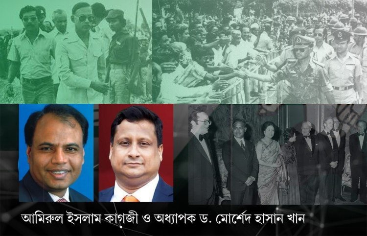 শহিদ জিয়াকে নিয়ে সাংবাদিক দাস গুপ্তের অর্বাচীন মন্তব্য