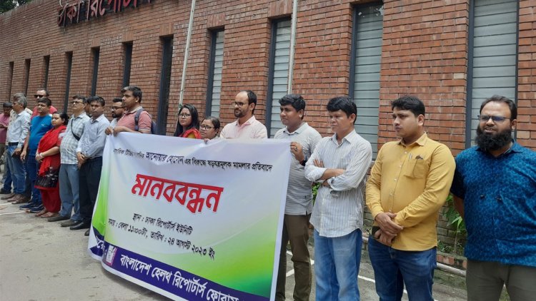 সাংবাদিক আনোয়ারের বিরুদ্ধে ইব্রাহিম কার্ডিয়াকের মামলা হয়রানিমূলক