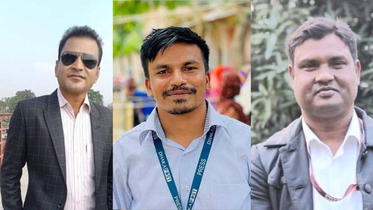 রংপুরে ডিজিটাল নিরাপত্তা আইনের মামলায় তিন সাংবাদিকের বিচার শুরু