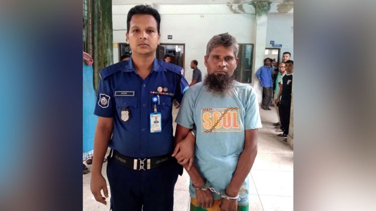 চাঁদপুরে মাকে হত্যার দায়ে ছেলের যাবজ্জীবন কারাদণ্ড