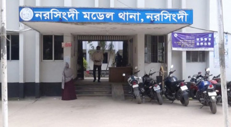 নরসিংদীতে আওয়ামী লীগের দুই গ্রুপের সংঘর্ষে কিশোর নিহত
