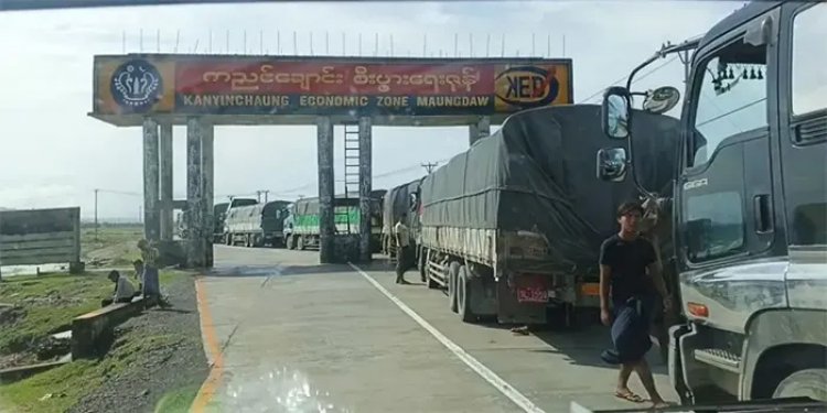রাখাইনের মংডু দিয়ে বাংলাদেশে খাদ্য রপ্তানি নিষিদ্ধ করলো মিয়ানমার