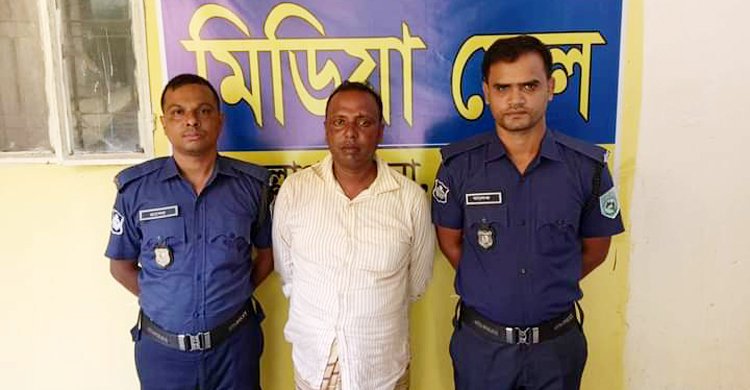 দুই বছরের সাজা এড়াতে পালিয়ে ছিলেন ৭ বছর