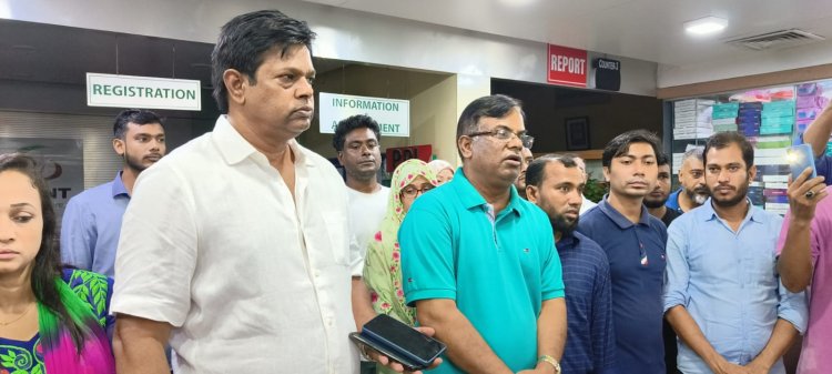 বনানীর প্রেসক্রিপশন পয়েন্ট ডায়াগনস্টিকে তালা, অভিযান নিয়ে অভিযোগ