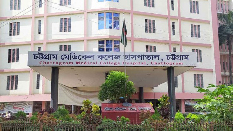 চট্টগ্রামে ৫ তলা থেকে পড়ে পুলিশ সদস্যের মৃত্যু