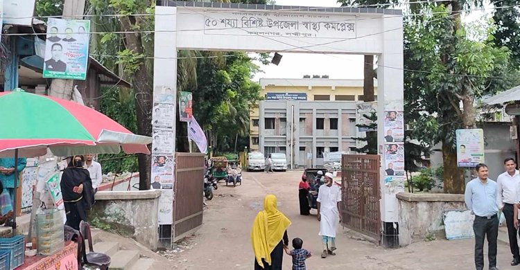 লক্ষ্মীপুরে ডেঙ্গু আক্রান্ত নারীর মৃত্যু