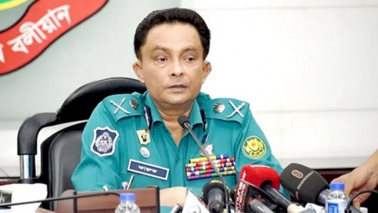 ডিএমপি কমিশনার খন্দকার গোলাম ফারুককে অবসর দিয়ে প্রজ্ঞাপন জারি
