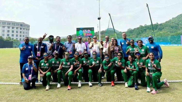 পাকিস্তানকে হারিয়ে বাংলাদেশের ব্রোঞ্জ জয়