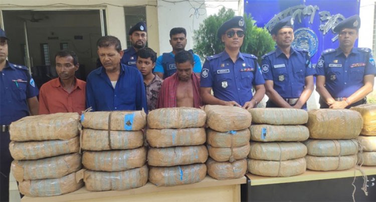 ব্রাহ্মণবাড়িয়ায় নৌকা থেকে ১০০ কেজি গাঁজাসহ গ্রেফতার ৪