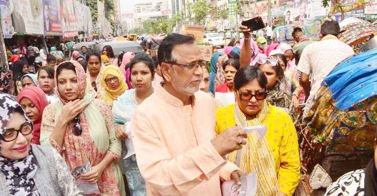 সরকারের বিদায়ের ধ্বনি বাজতে শুরু করেছে: সালাম