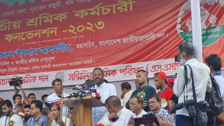 শ্রমিকরা রাজপথে নামলেই বিজয় অর্জিত হয় : টুকু