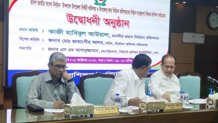 ২০১৪-২০১৮ নির্বাচন নিয়ে বিতর্কের চাপ পড়েছে : সিইসি