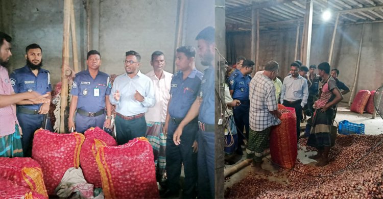 ফরিদপুরে পেঁয়াজের দুই আড়তদারের জরিমানা