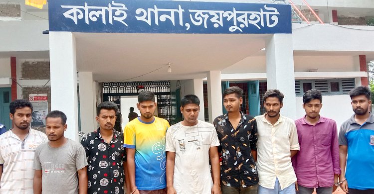 জুয়ার আসর থেকে ছাত্রলীগ নেতাসহ আটক ৯