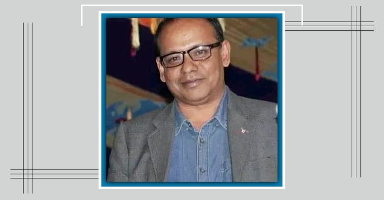 সড়ক দুর্ঘটনায় বগুড়ার সিনিয়র সাংবাদিক রিপনের মৃত্যু