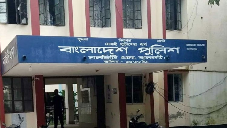 ‘২৩শ টাকা পাঠান, নাহলে ওয়ারেন্ট বের করে আপনাকে গ্রেপ্তার করা হবে’