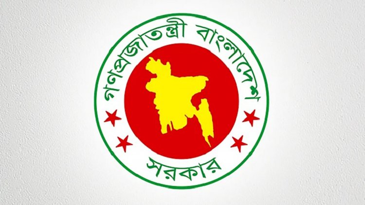 অতিরিক্ত সচিব যুগ্মসচিব ও উপসচিব পর্যায়ে রদবদল
