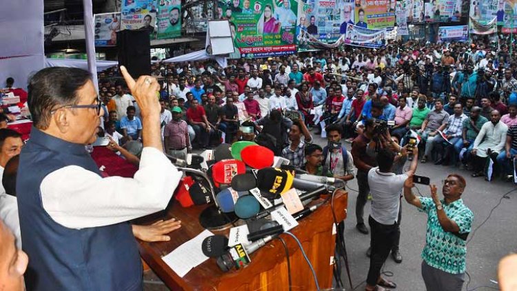 ঢাকা অবরোধ করতে এলে শাপলা চত্বরের চেয়ে করুণ পরিণতি হবে