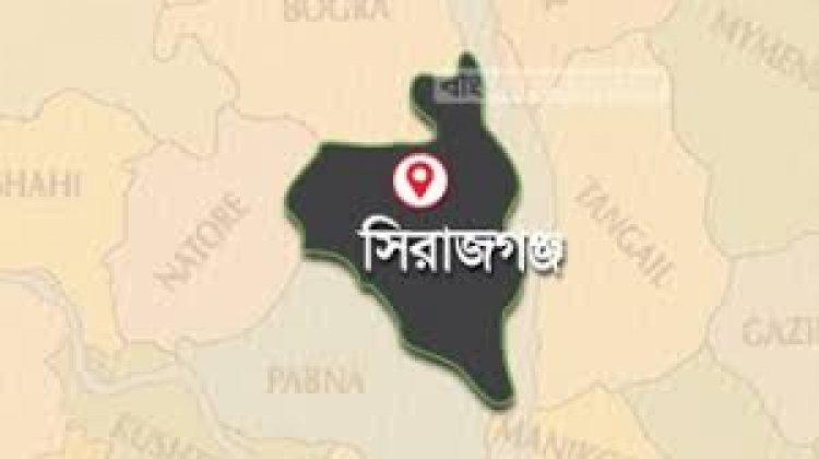 সিরাজগঞ্জে জমি নিয়ে বিরোধ, দুই যুবককে কুপিয়ে হত্যা