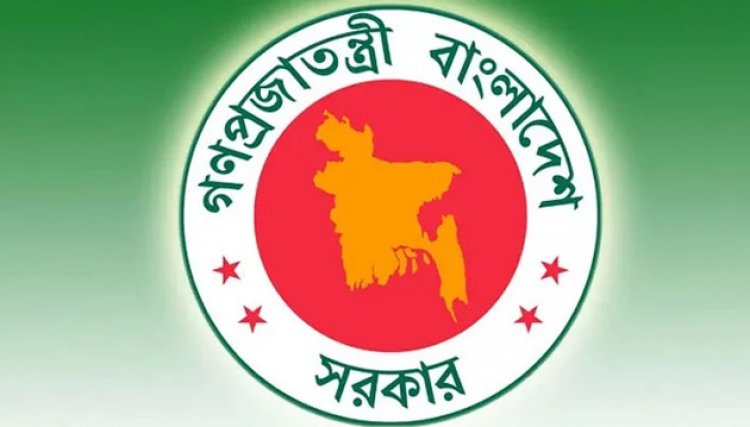 রাষ্ট্রদূত হিসাবে চার কর্মকর্তার চুক্তিভিত্তিক নিয়োগ