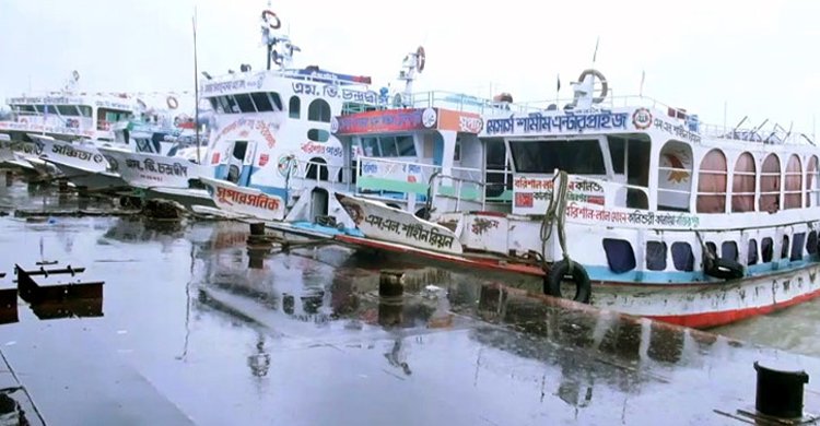 ঘূর্ণিঝড় ‘মিধিলি’: সারাদেশে লঞ্চ চলাচল বন্ধ