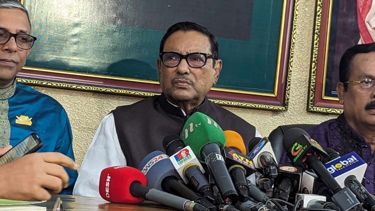 ইউরোপীয় ইউনিয়ন যা চায়, আমরাও তা-ই চাই : কাদের