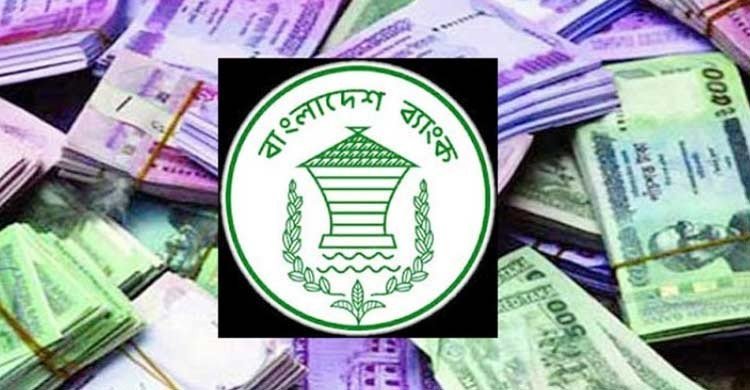 ব্যাংক খাত: বছরজুড়ে ডলার সংকট, খেলাপি ঋণে রেকর্ড