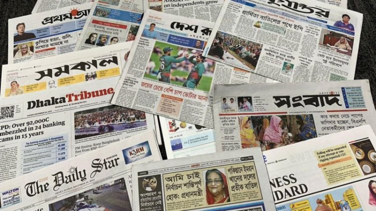 '১৫ বছরে ব্যাংক থেকে ৯২ হাজার কোটি টাকা লুট'