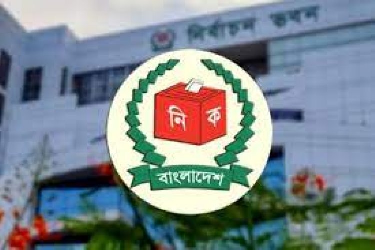 ভোট নিয়ে কূটনৈতিকদের ব্রিফিং করবে ইসি