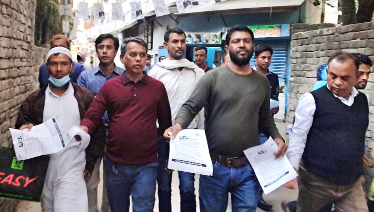 যুবদলের লিফলেট বিতরণ ও গণসংযোগ