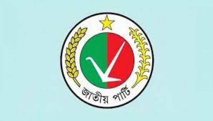 নির্বাচনের টাকা নিয়ে জাপায় তোলপাড়