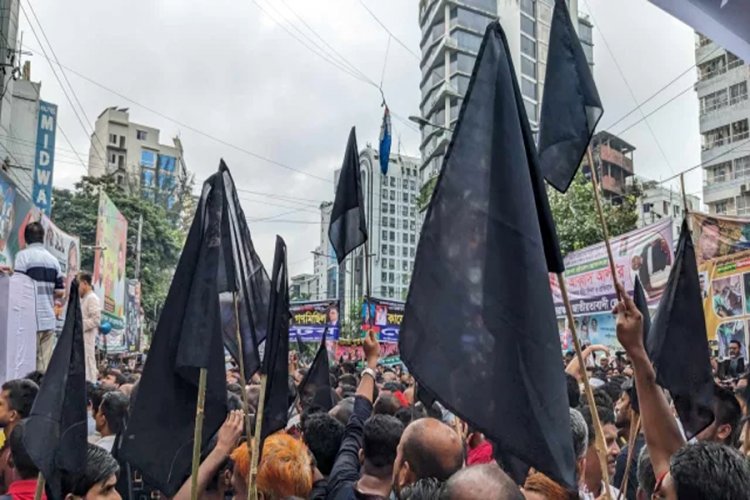 এই সরকার জনগণের নয়, ভারত, চীন, রাশিয়ার