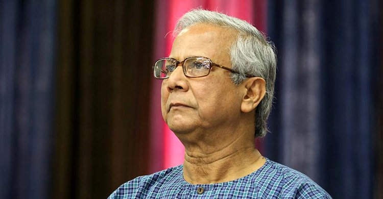 শ্রম আইন লঙ্ঘনের মামলা ৬ মাসের দণ্ড বাতিল ও জামিন চেয়ে ড. ইউনূসের আপিল