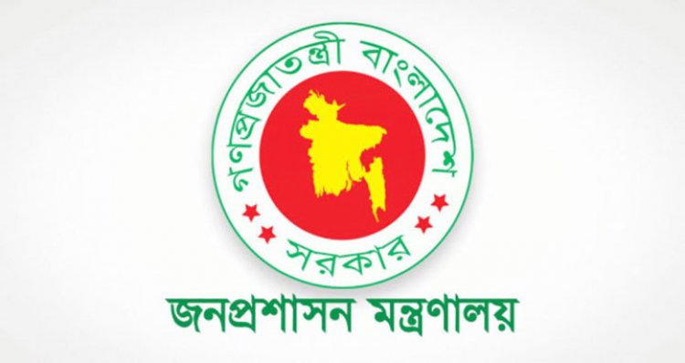প্রধানমন্ত্রীর ৫ বিশেষ সহকারী, ব্যক্তিগত চিকিৎসকসহ ১৫ পদে নিয়োগ